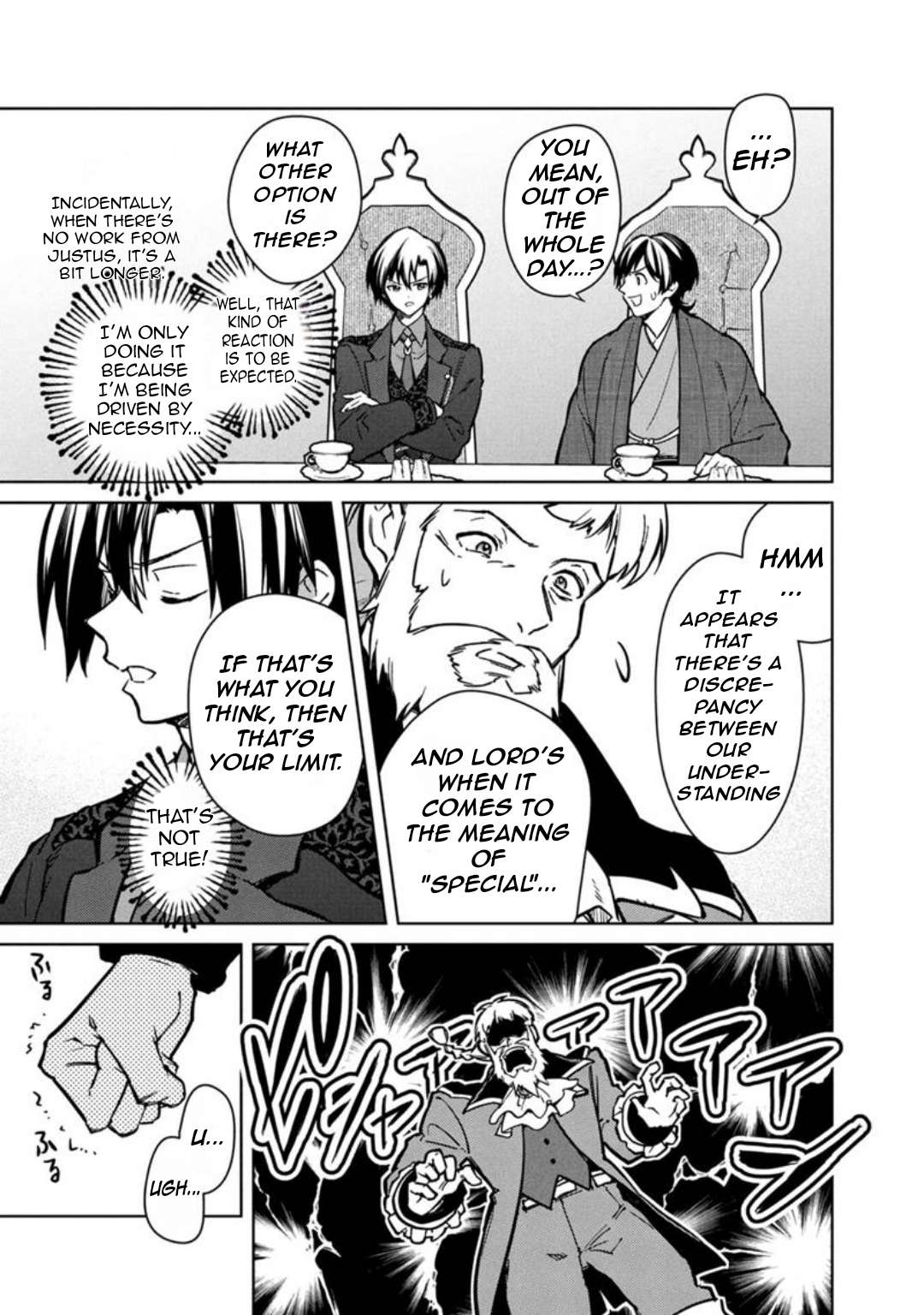 My Death Flags Show No Sign of Ending Chapter 78 11